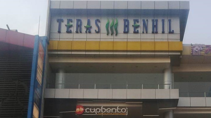 Teras Benhil